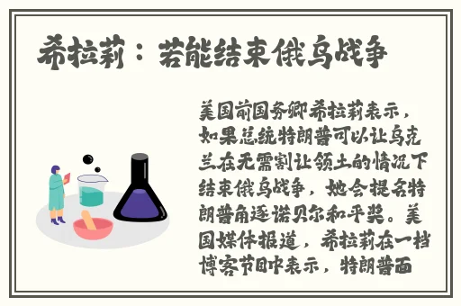 b站未满十八岁可以实名认证吗
