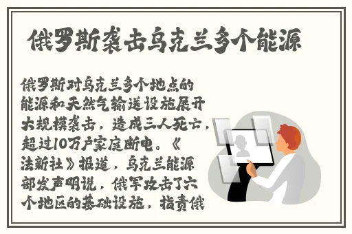 黄色张婉莹视频在线播放