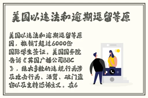 小妖精视频