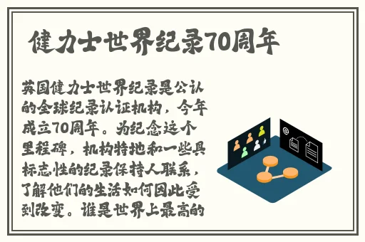 东北妇**深深BwwBww