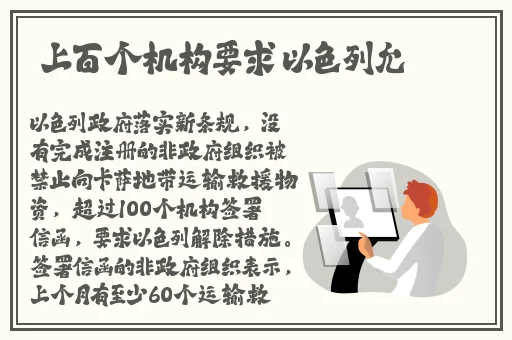 国产精华液一区二区2022三级