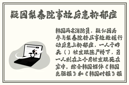 一面亲上边一面膜下边53分钟